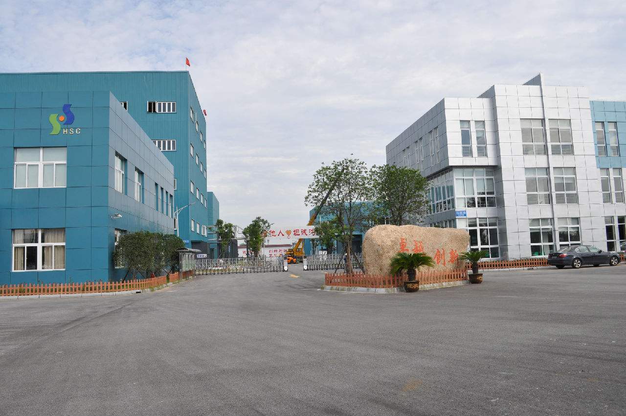 江蘇某水泥有(yǒu)限公司