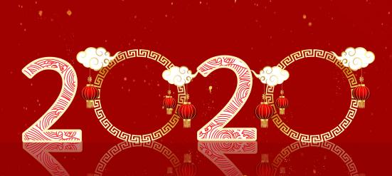 我們衷(zhōng)心感謝各位(wèi)客戶朋友對(duì)博瑞思的支(zhī)持，願2020年的工(gong)作再創佳績(ji)。