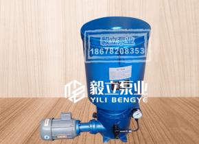 DB-N25 N45電(diàn)動潤滑(hua)