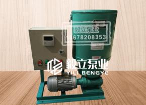 DB-ZK電動幹(gàn)油泵