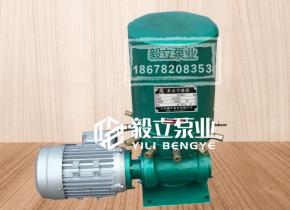 DDB多(duo)點電動(dòng)幹油泵(bèng)