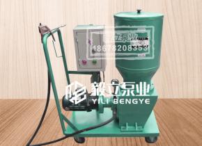 DRB流動(dòng)車式電(dian)動潤滑(hua)泵