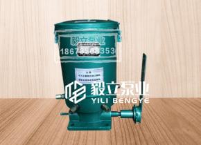 G型手動潤(run)滑油幹油泵(beng)