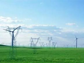 内蒙古(gu)電力集(jí)團