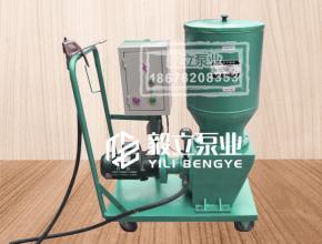 DRB流動(dong)車式電(diàn)動潤滑(huá)泵