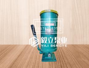 SGB-2手動幹油(yóu)泵