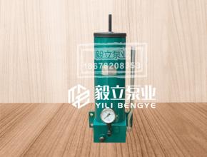 SGZ-8型手動幹油(yóu)站