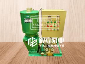 DRB雙(shuang)線潤滑(huá)系統