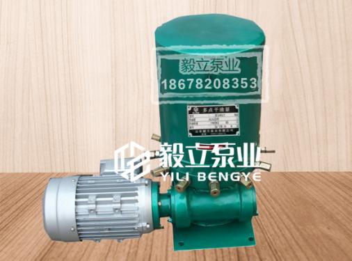 DDB多點(dian)電動幹(gan)油泵